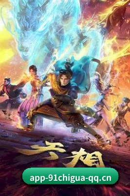 平台成立