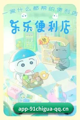 功能完善