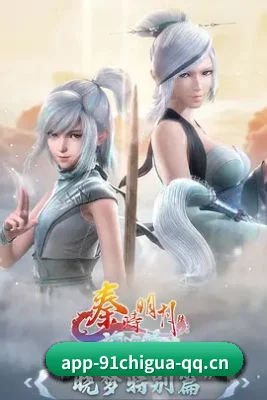 持续创新
